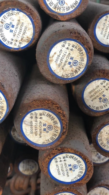 新华镇40CrNiMoA合金结构钢