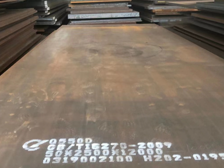 新华镇Q550高强钢板