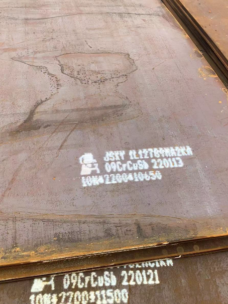 新华镇ND耐酸钢板